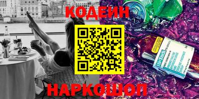 jwh Пыть-Ях
