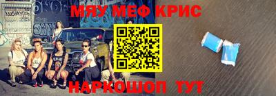 кокаин перу Пушкино