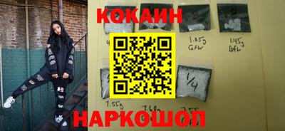 бутират Пугачёв