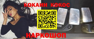 бутират Пугачёв