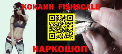 jwh Пыть-Ях
