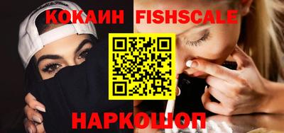 бутират Пугачёв
