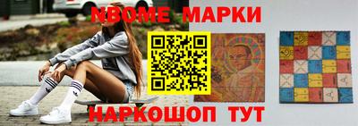бутират Пугачёв