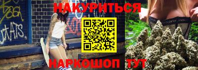 кокаин перу Пушкино