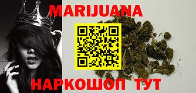 MDMA Рыбинск