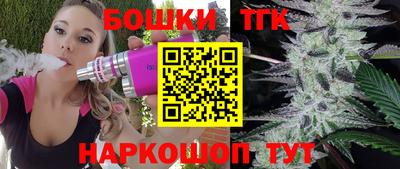 кокаин перу Пушкино