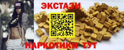 jwh Пыть-Ях