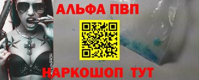кокаин перу Пушкино