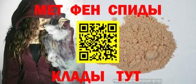 кокаин перу Пушкино