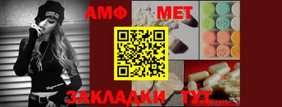 МДМА Рязань