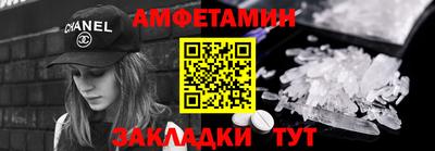 jwh Пыть-Ях