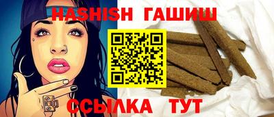 MDMA Рыбинск