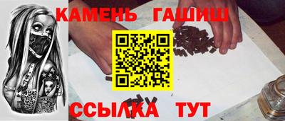 бутират Пугачёв