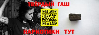 кокаин перу Пушкино