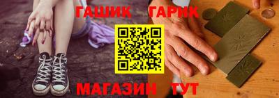 МДМА Рязань