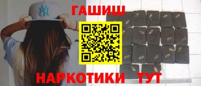 jwh Пыть-Ях