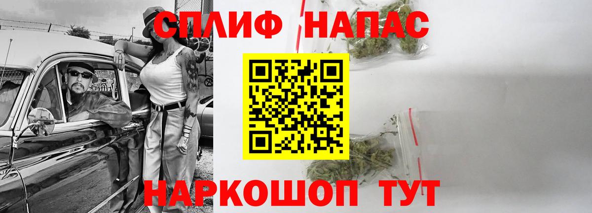 Бошки марихуана гибрид Баксан